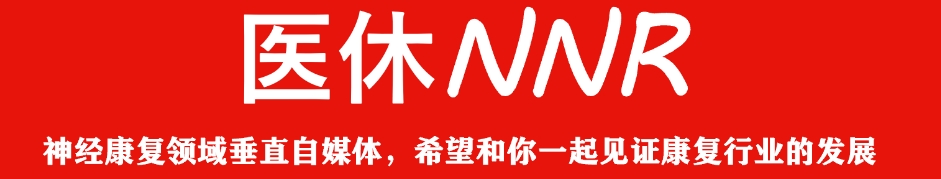 四川省医疗服务项目中可开展的物理治疗和康复检查、治疗项目共有211项，其中医保可支付的有29项