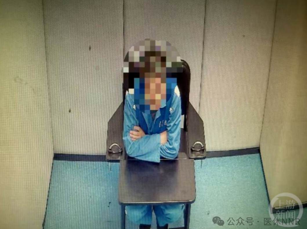 涉嫌诈骗！该院因每位康复师每天服务对象达到了30人被查