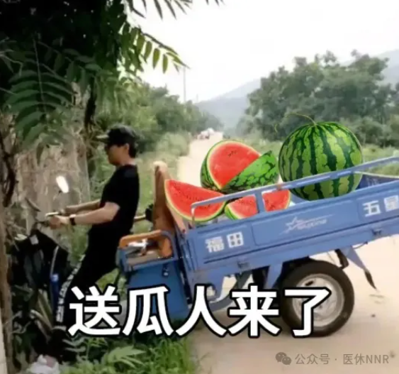 120万的脑机接口康复设备用了三年仅付了6万？医院被告上法庭，院方不服判决再次上诉