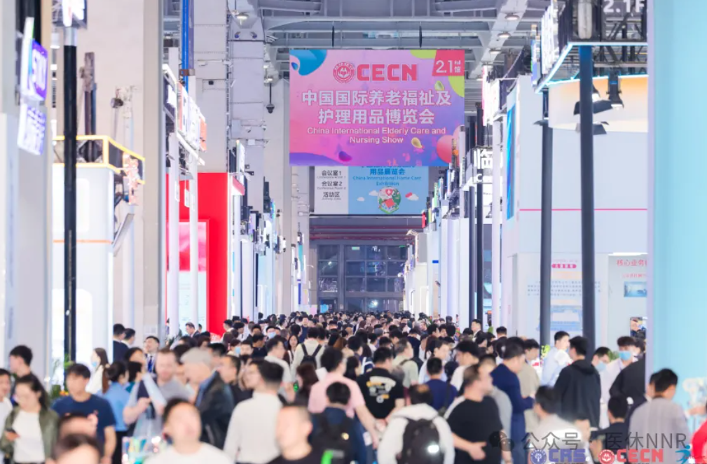 CMEF医疗展上，你看见的VS你没看见的康复医疗