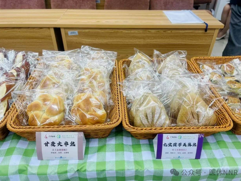 公立医院卷起来了：卖面包、奶茶、文创，康复医院能不能也跟着“卷”起来？