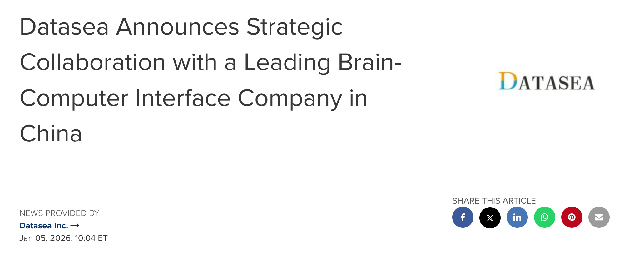 Datasea宣布与中国公司达成战略合作,切入非侵入式脑机接口与康复场景