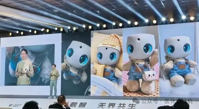 傅利叶明确1-2年内，将脑机接口规模化落地到康复岗的临床侧